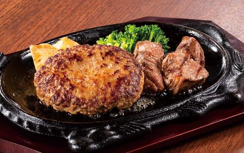 フォルクス 川口店 ビーフ100%ハンバーグ＆カットサーロインステーキ