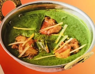 NAAN 柴崎店 Sag mutton Curry (サグマトン)
