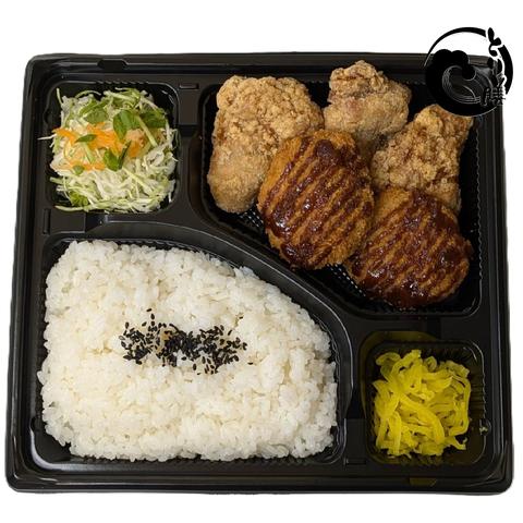 とり膳 やまのうち店 ヒレカツ弁当【ヒレカツ2個・もも3個】
