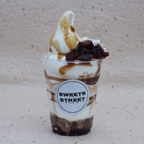 SWEETS STREET 寺田町店 コーヒーゼリーソフト