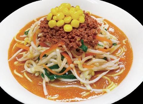 萬来仙閣 味噌ラーメン(味噌拉面)