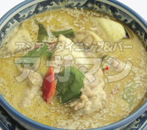 アジアンダイニング＆バー アガマン グリーンカレー Green Curry