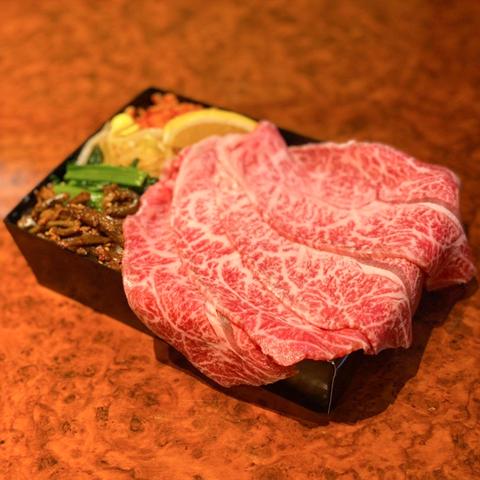 焼肉彩伽亭 上ミスジ弁当