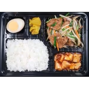 中華料理錦楽軒 ニラレバー弁当