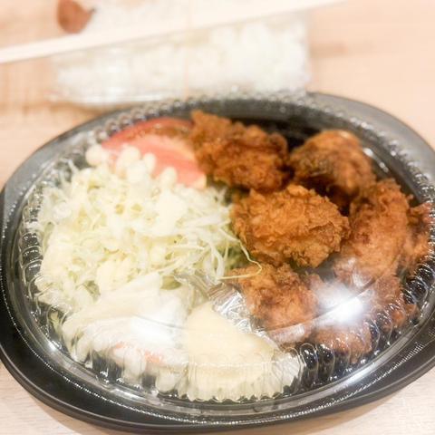 居酒屋 浅い月会い から揚げ弁当