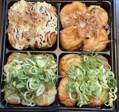 たこ焼 元祖どないや 銀座店 たこ焼きパーティーセット Takoyaki Party Set