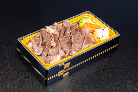 MeatGarage サーロインステーキ弁当
