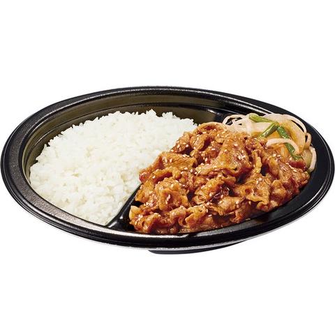 なか卯 亀有店 W牛カルビ弁当