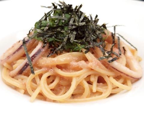 HIROSHIMA ITALIAN AO-あお- スルメイカと明太子のスパゲッティ 大葉添え