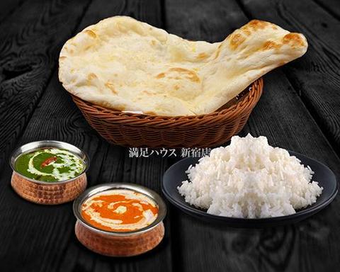 アジアンダイニングバー MANZOKU HOUSE 2種類カレーセット 2 Kinds of Curry Set
