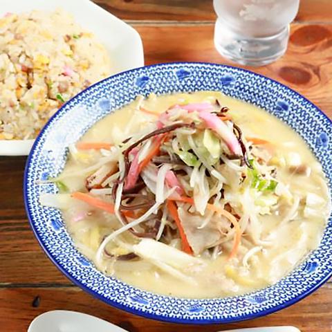 じげもんちゃんぽん グランデュオ立川店 【セット】白ちゃんぽん + 半チャーハン