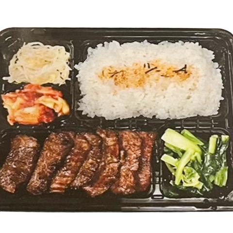 焼肉兄弟 亀戸店 カルビ弁当