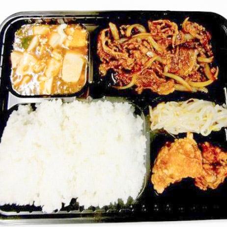 ニーハオ 牛焼肉弁当