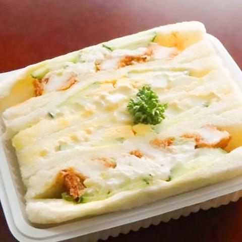 サンドウィッチの店 六甲マル井パン 【当店人気No.2】カツミックスサンド
