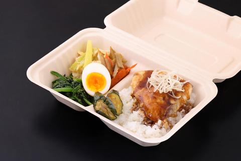社食堂 お魚の日替わり弁当(ぶりの照り焼き)