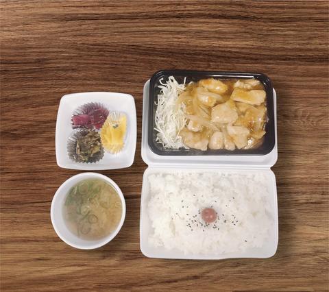 【高タンパク&低脂質鶏むね弁当】ちきちききっちん ローストンカツと唐揚げの弁当