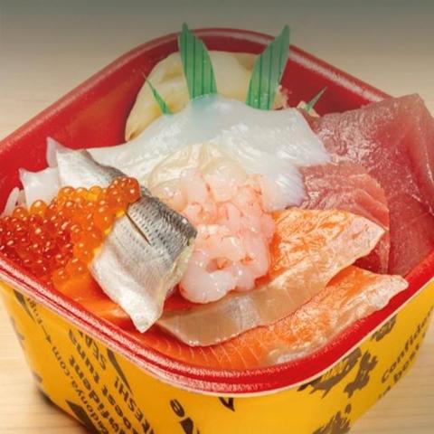 大漁丼家 相模大野店 海鮮丼