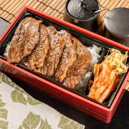 やきやき亭 光町本店 牛ロース重