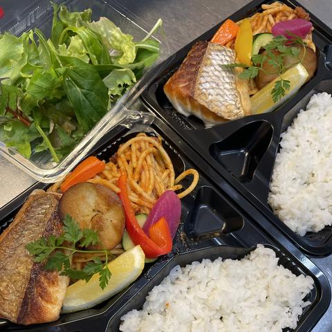 レストラン ラ・セゾン 【日替わり弁当】岩手県産天然真鯛のポワレ フレッシュレモン添え(ナポリタン スパゲッティと鎌倉温野菜添え)