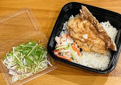 Taiwan Bee 鶏排飯 ジャンボフライドチキン定食 Taiwan Fried Chicken Set Meal
