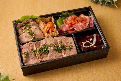 熟成和牛焼肉エイジング・ビーフ 渋谷店 【期間限定割引4000円→3799円】特選熟成和牛焼肉と上タン塩、タンシチュー弁当