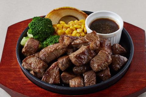 ワイルドステーキ&ジム飯 ブロビー 亀有店 赤身カットステーキ 200g Cut Steak