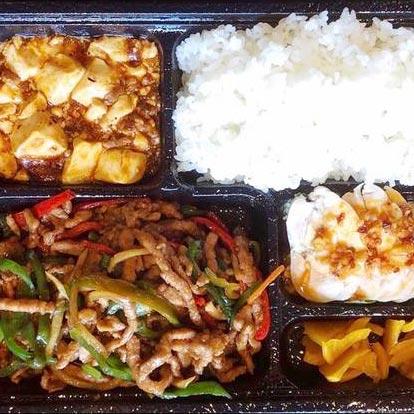本格中華料理 永利 六本木店 お弁当)豚肉とピーマン細切り炒め