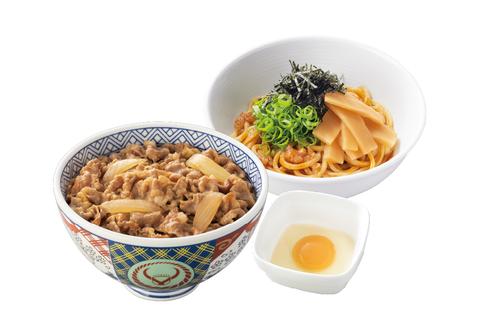 吉野家 大森店 牛丼・油そば・玉子セット