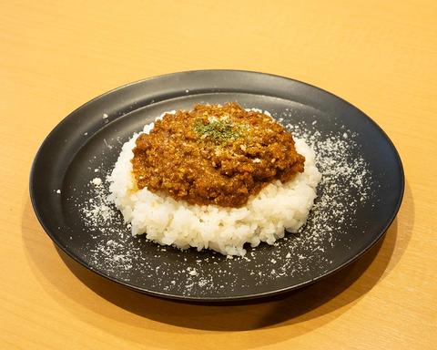 焼肉さい藤 牛タンキーマカレー