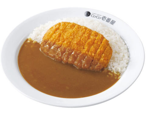 カレーハウスCoCo壱番屋 西武保谷駅前店 ロースカツカレー