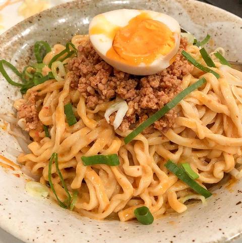 一心堂 下井草店 無汁担々麺