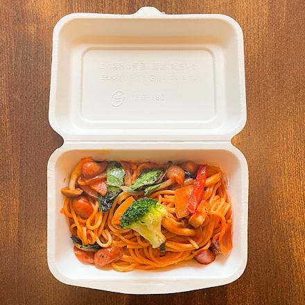cafe kohana 野菜のとれるナポリタン