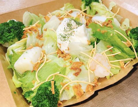 《1111円～チーズ推しの普通のピザ》24-twenty four- グリーンサラダ  Green salad〈※一部サステナブル容器使用〉