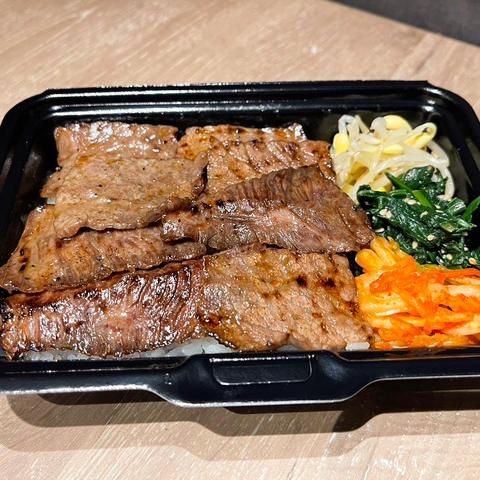 焼肉よいん 焼肉メガ増し弁当