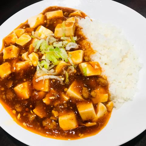 酔香園 麻婆豆腐丼