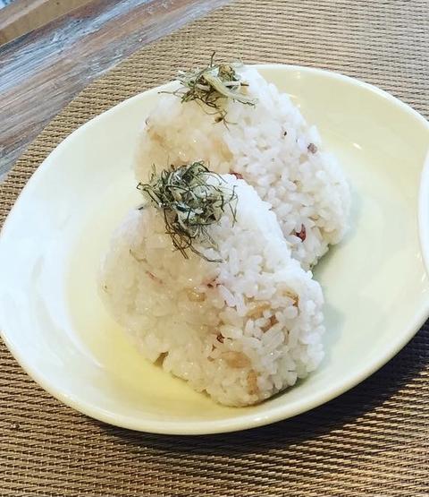 Lian Laso 日替わりおにぎり(中の具材は日替わり)