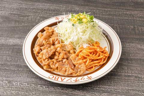 キッチンABC南大塚店 元祖ポークたれ焼肉