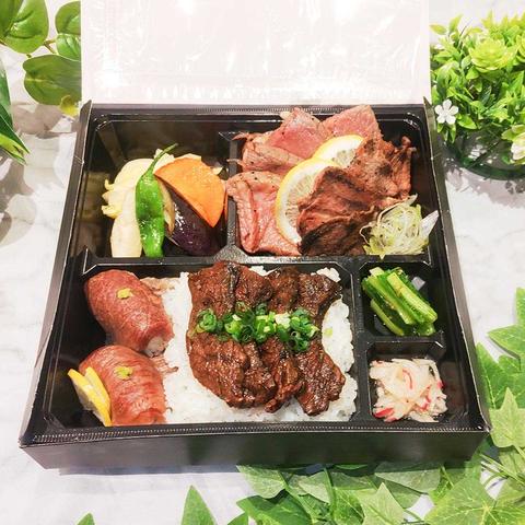 焼肉レストランMEATPIA 人気トップ3全部のせ プレミアム三冠弁当
