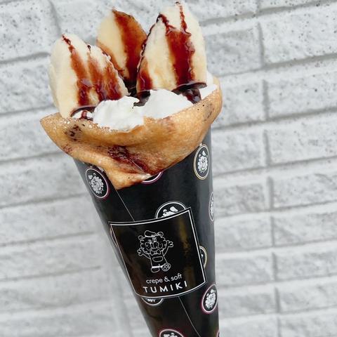 TUMIKI 堺店 生クリームチョコバナナ