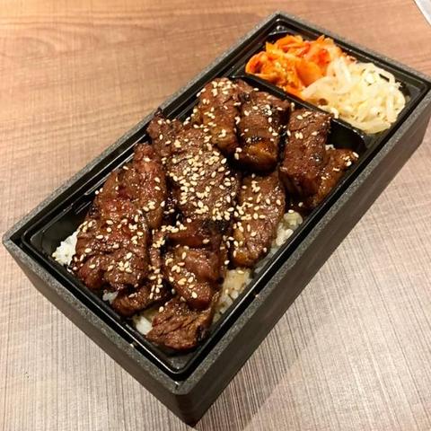 精肉店直営 焼肉 やまと アリオ亀有店 ハラミ弁当(200g)