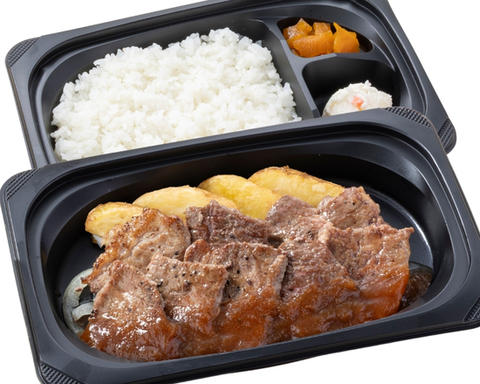 ステーキガスト 深大寺店 やわらかカットステーキ約180g弁当