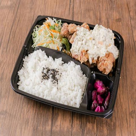 ひしおどり香里園 人気No1 チキン南蛮弁当(ムネ4個入り)