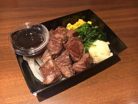 HERO'S ステーキハウス 笹塚店 サイコロステーキ(200g)
