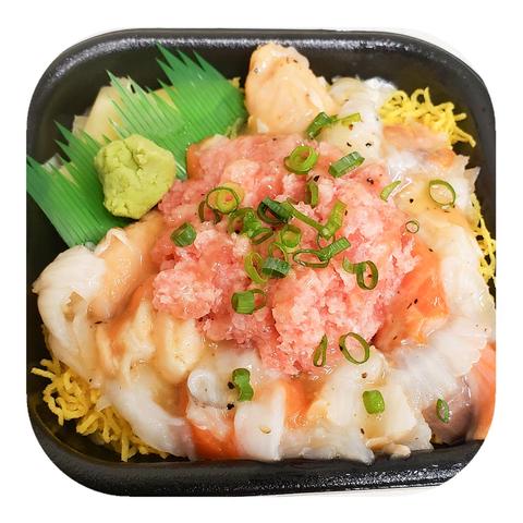 寿司しん 西川口店 サーモン縁側ネギトロ塩だれスペシャル
