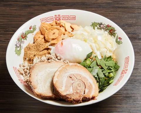 ど・みそ 町田店 特製みそまぜぞば Special Miso Mixed Soba