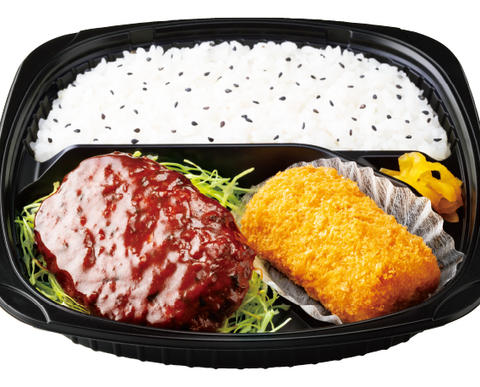 キッチンオリジン 蘇我 直火焼ハンバーグかにくりぃむコロ弁当~デミグラスソース~