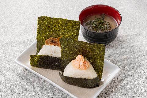さんかくしかく 【お得】おにぎり2個とお味噌汁のセット