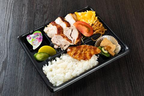赤坂 叶 鶏ももの塩こうじ弁当