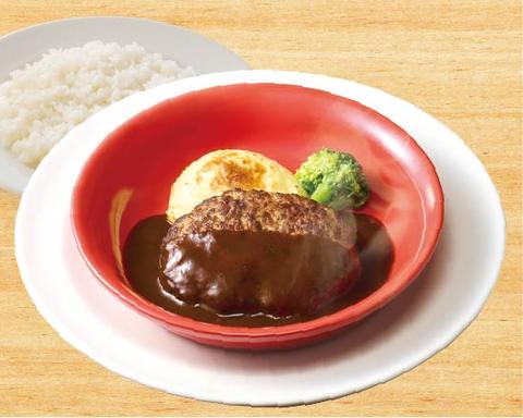ガスト 田園調布店 ビーフ100%粗挽きステーキ風ハンバーグ弁当
