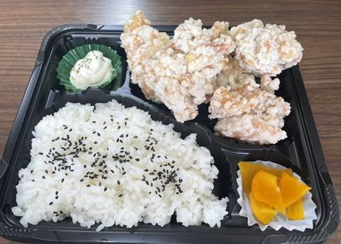 カリッジュ舟入店 唐揚げ弁当(4個)
